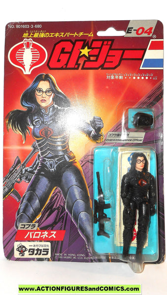 gi joe BARONESS 1984 original Takara 1986 release vintage cobra