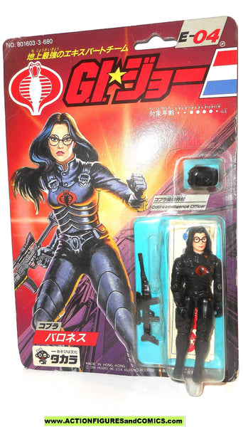 gi joe BARONESS 1984 original Takara 1986 release vintage cobra