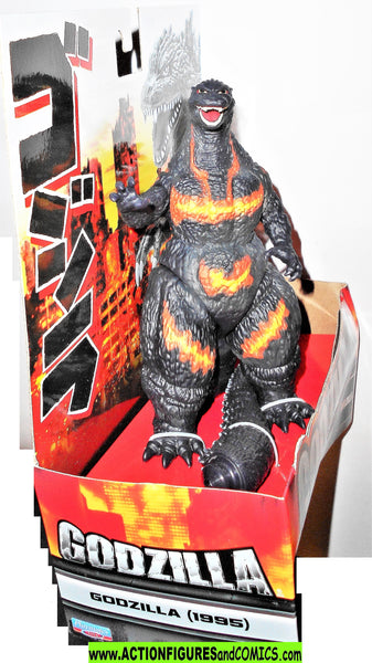 Burning Godzilla 2024 Bandai 1995