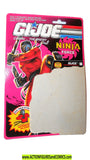 gi joe SLICE Cobra 1992 v1 100% Complete Full Card gijoe