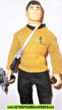 Star Trek HIKARU SULU 9 inch playmates toys action figures