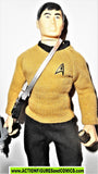 Star Trek HIKARU SULU 9 inch playmates toys action figures