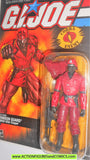 gi joe CRIMSON GUARD 2005 Cobra dtc direct to consumer g i moc